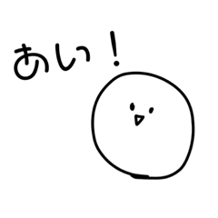 Smol bob – LINE stickers | LINE STORE