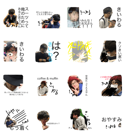 sticker of yajima vol.3