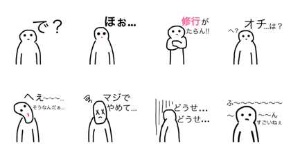 reaction series