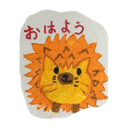 hedghog