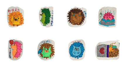 hedghog