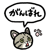 Small cat(Balloon)