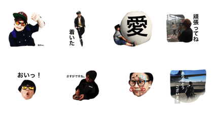 Sakai Professional 3