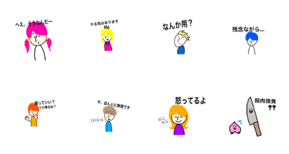 happy chirdren