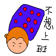 HOHOYO