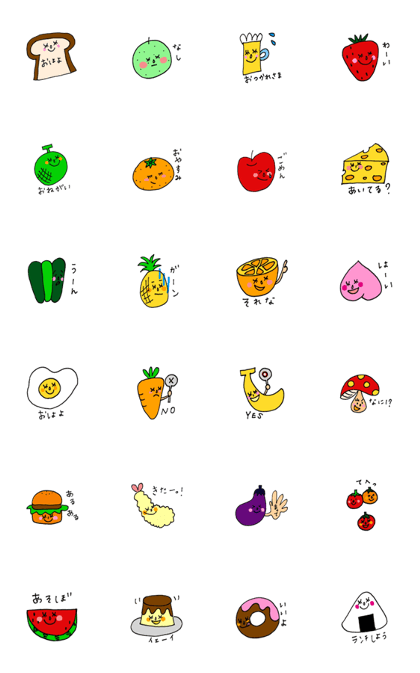 cutie foods