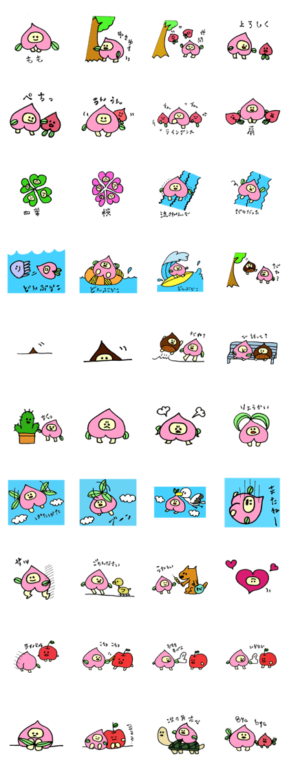 a peach "Momo-san "