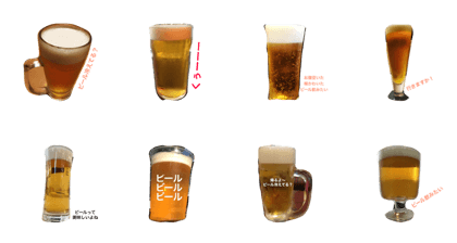 beer2