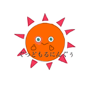 youkinayatsuratachi