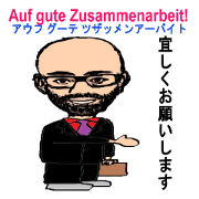 shunbo-'s Sticker(German Japanese)