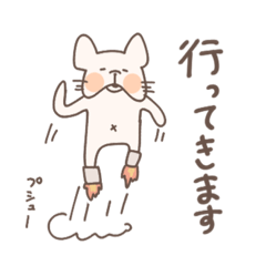 ゆるフレブルンズ！2