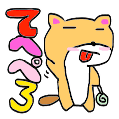 むすっとカワウソとかなしカワウソ Line スタンプ Line Store むすっとカワウソとかなしカワウソ Line スタンプ Line Store