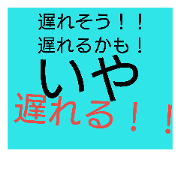 Personal Stamp vol.1