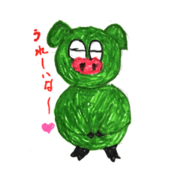 apig