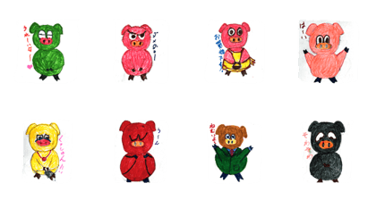 apig