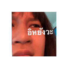 Jubjang_20210324104644