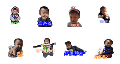 BUBU's life