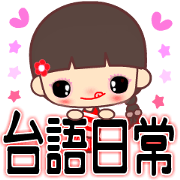 I love lalagirl 2