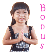 Bonus2109