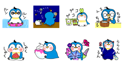 Penguin Minorin2