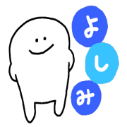 Mr. Surreal (Used by Yoshimi)