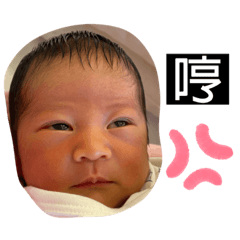 嗯哈嗯哈嗯哈哈哈哈哈