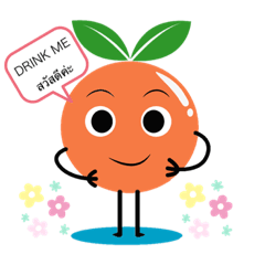 orange_20210324181644