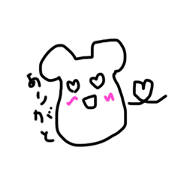 mochmochi