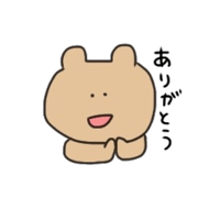 KUMA.USAGI.NEKO.NINGEN