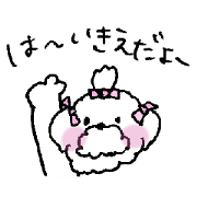 kie sticker