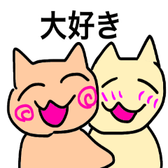 Sticker of the simple cat