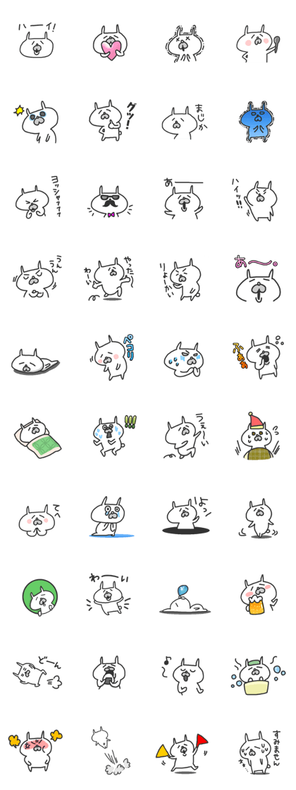 manausa-sticker2