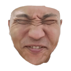 我的最愛表情包