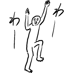 シュールな人 文字あり 飛び出す Line スタンプ Line Store シュールな人 文字あり 飛び出す Line スタンプ Line Store