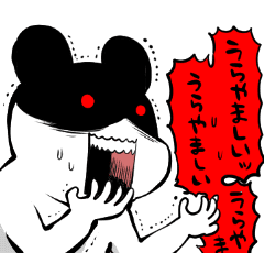 わりと本音スタンプ Line スタンプ Line Store わりと本音スタンプ Line スタンプ Line Store