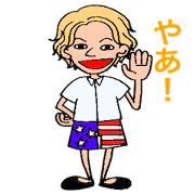 KURO-KUN sticker!