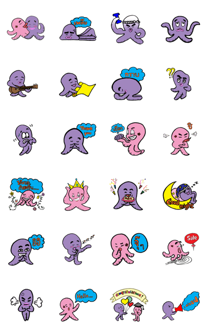 Duo squid