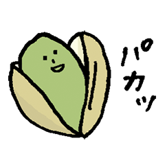 Delicious pistachios