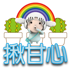 Painted Big print-Cute rainbow 01
