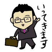 the pretty businessman