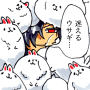 Stickers like Japanese personal website