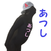 stickers for ATSUSHI!!