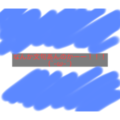 Melon_20210325144112