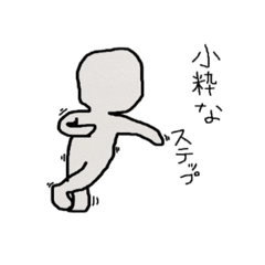 Kosuke_20210325150142
