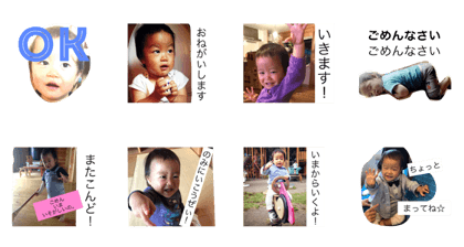 HUKU STAMP
