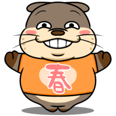 Fat Otter spring sticker