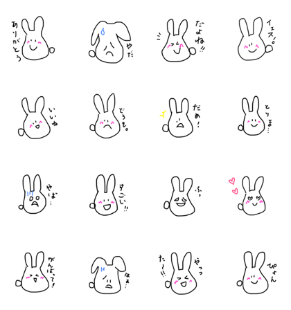 zone