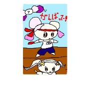 fairymonster