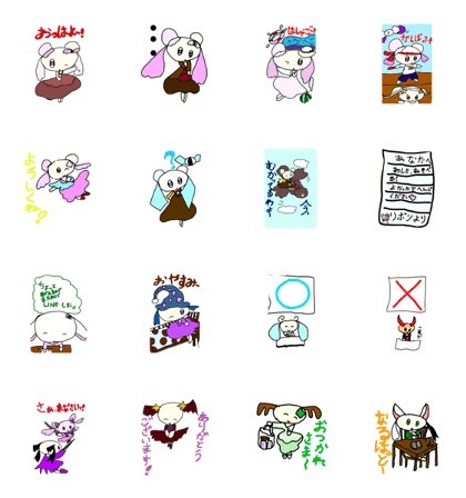 fairymonster