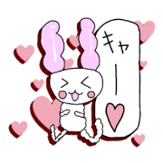Mokomoko rabbit 2 -HAPPY EVERYDAY-